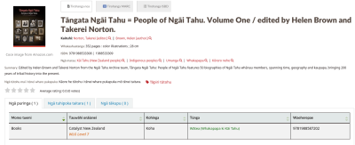 A screenshot showing an item in Koha that is restricted to members who whakapapa to Kāi Tahu. For data protection reasons, this is a fake example. 